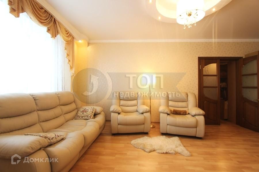 Продаётся 2-комнатная квартира, 79 м²