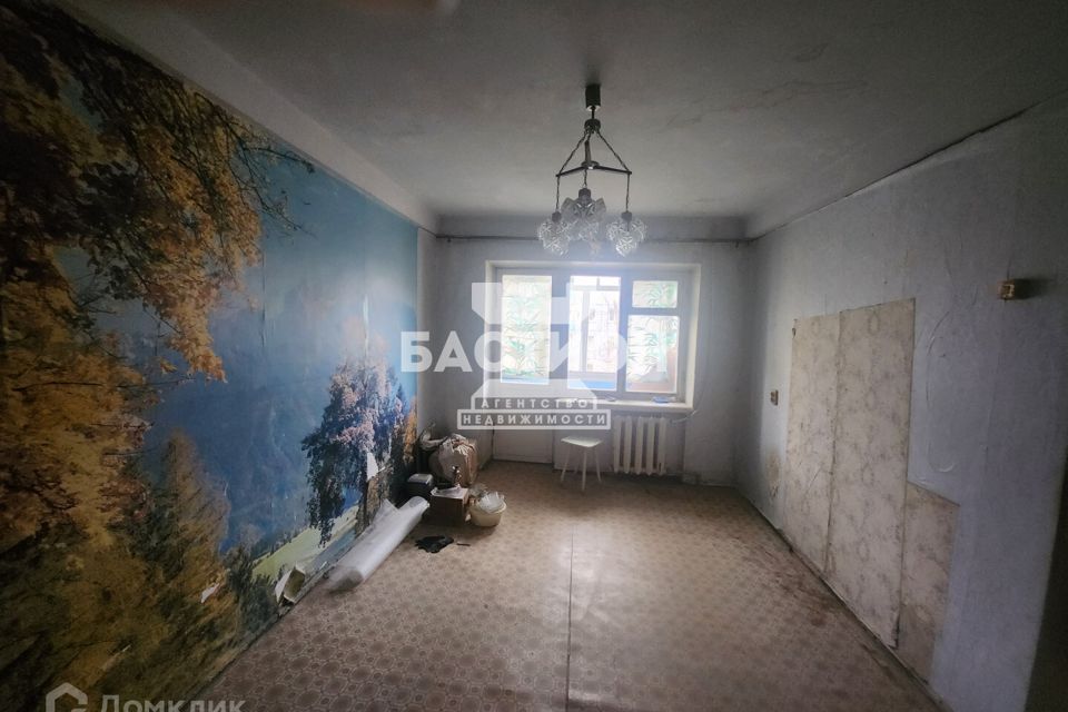 Продаётся 1-комнатная квартира, 32 м²