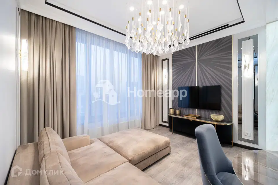 Продаётся 3-комнатная квартира, 75.3 м²