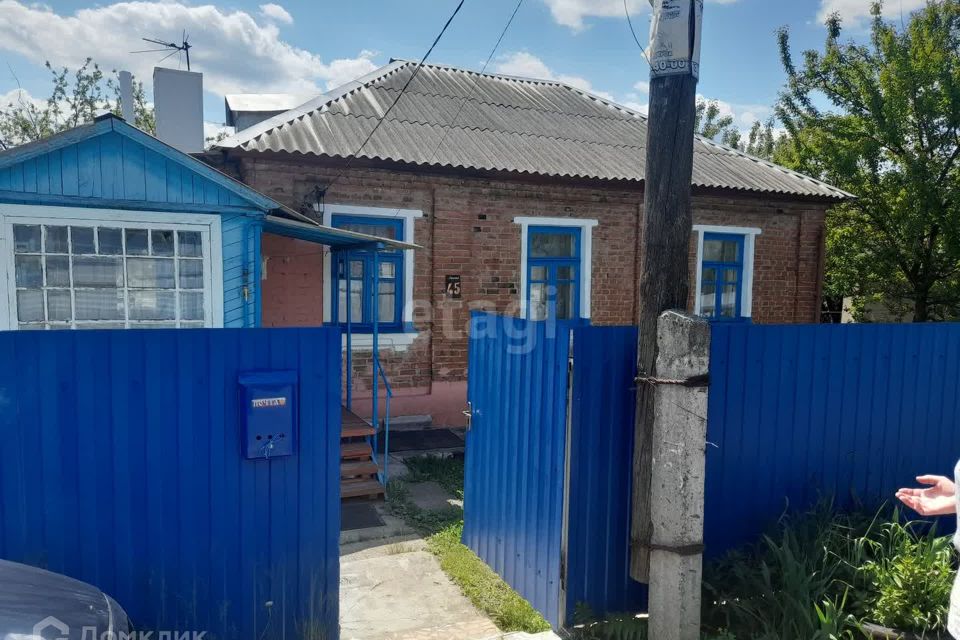 Семилуки Воронежская Область Купить Дом Недорого