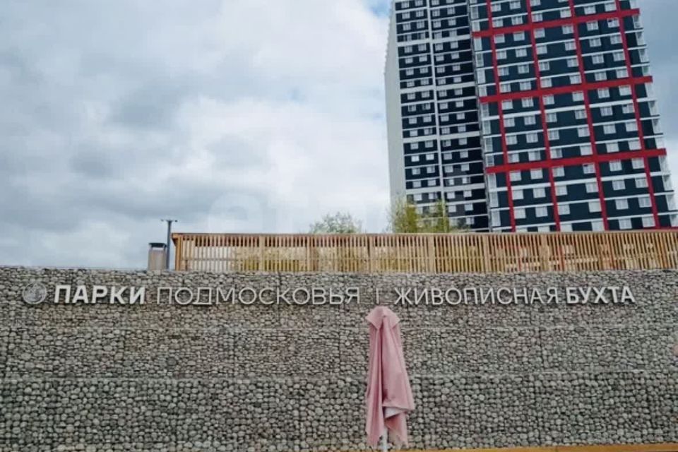 Продаётся 2-комнатная квартира, 55.6 м²