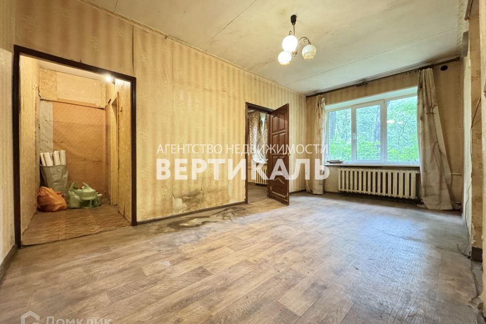 Продаётся 2-комнатная квартира, 45.3 м²