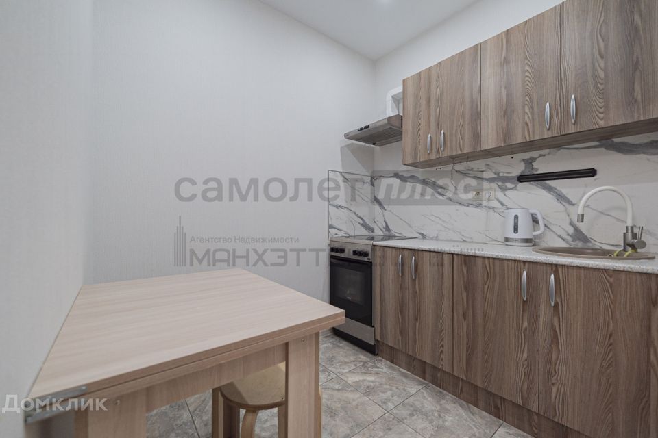 Продаётся 1-комнатная квартира, 36.7 м²