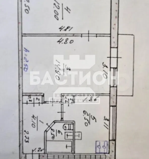 Продаётся 2-комнатная квартира, 42 м²