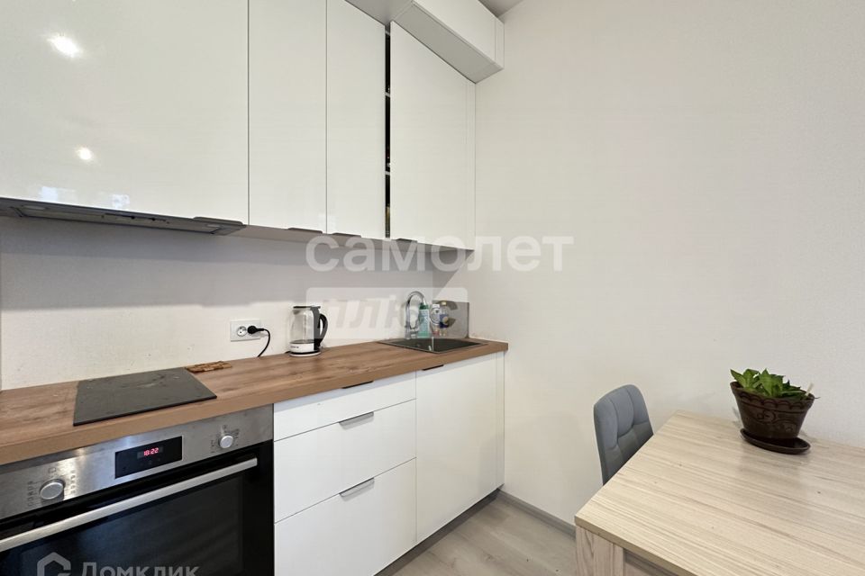 Продаётся студия, 24.6 м²