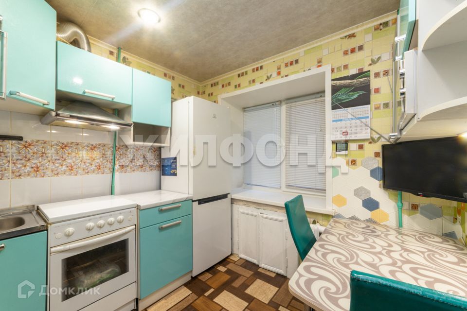 Продаётся 2-комнатная квартира, 31.9 м²