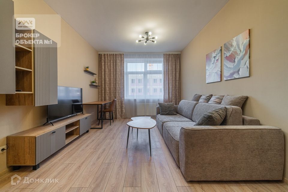 Сдаётся 1-комнатная квартира, 45.6 м²