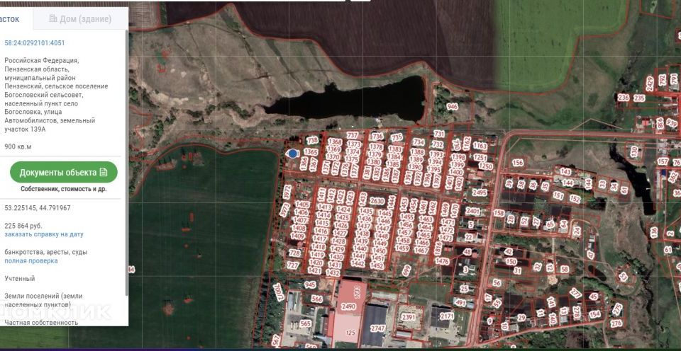 Публичная кадастровая карта богословка пензенской области