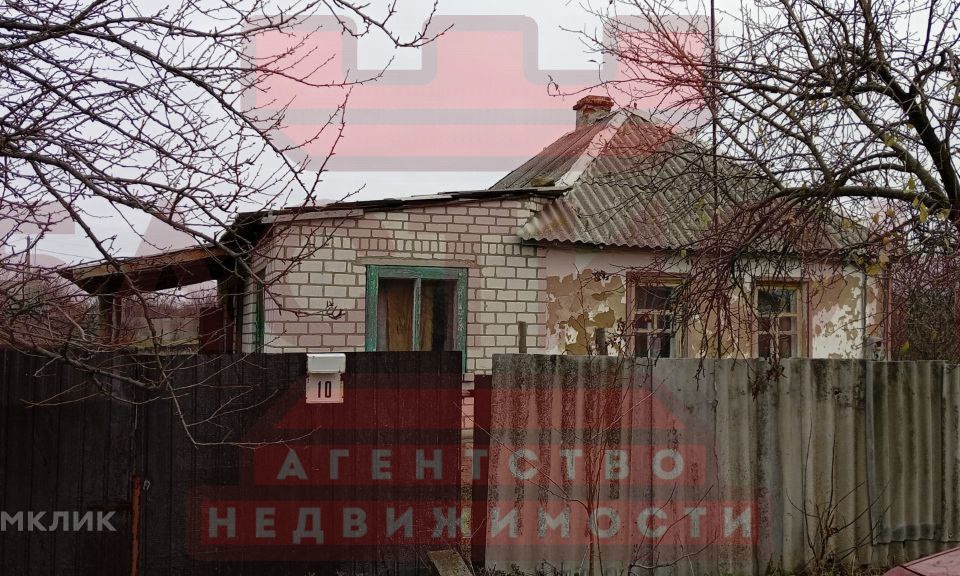 Продаётся 1-этажный дом, 55 м²