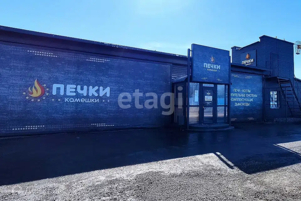 Сдаётся помещение своб. назначения, 169 м²