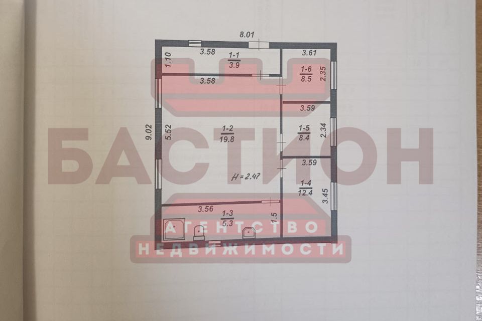 Продаётся 1-этажный дом, 58.3 м²