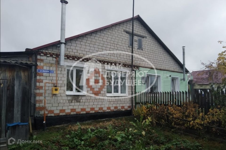 Продаётся 3-комнатная квартира, 62 м²
