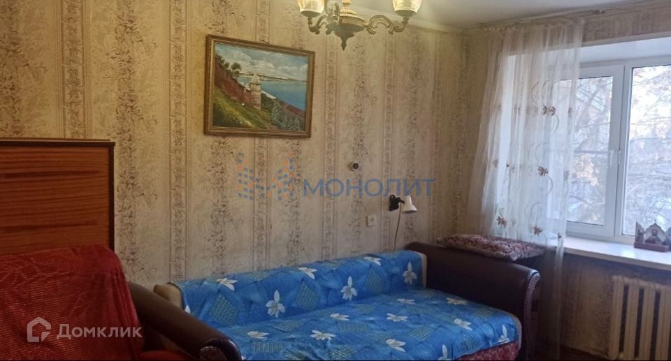 Продаётся 3-комнатная квартира, 50.5 м²