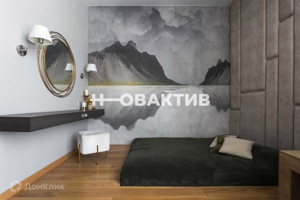 Продаётся 3-комнатная квартира, 61 м²
