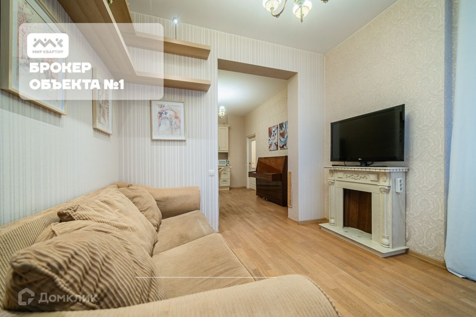Сдаётся 3-комнатная квартира, 86 м²