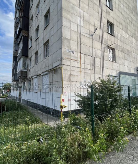 Продаётся 1-комнатная квартира, 45.3 м²