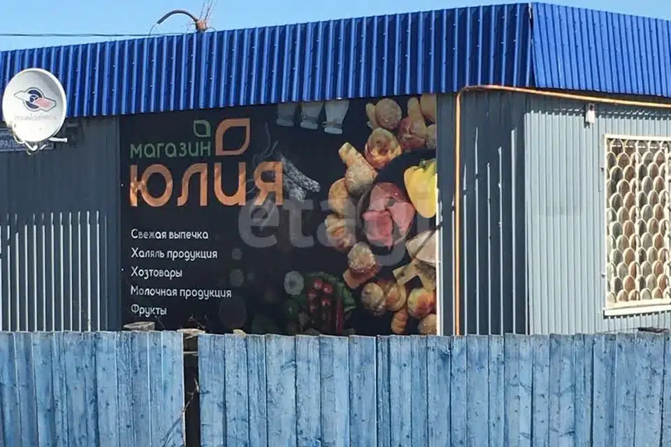 Продаётся помещение своб. назначения, 40 м²