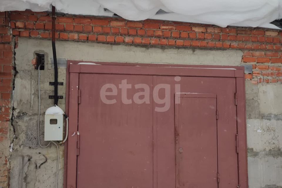 фото отбъекта