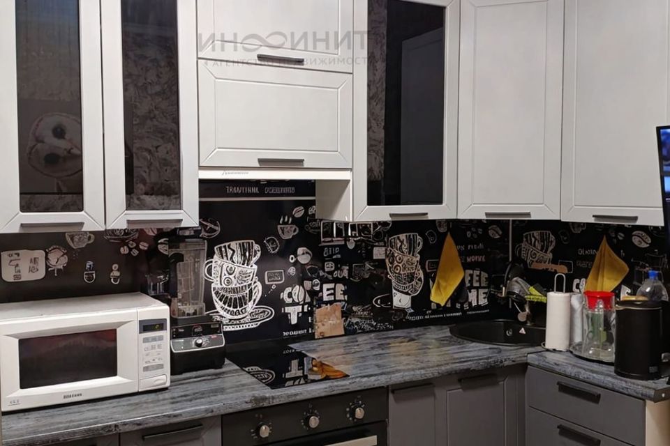 Продаётся 3-комнатная квартира, 66.5 м²