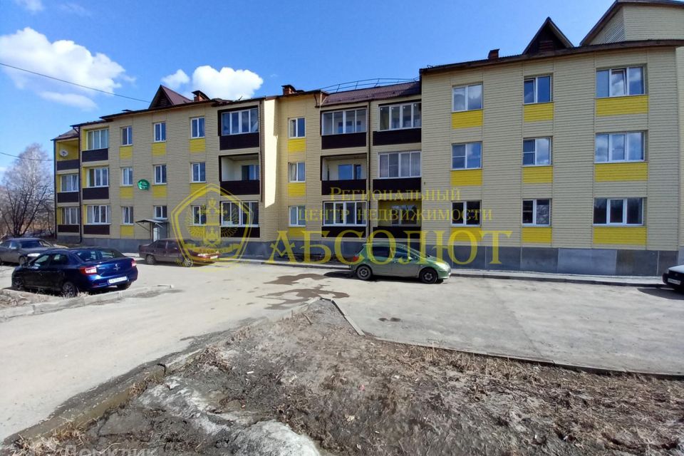 Продаётся 3-комнатная квартира, 72 м²