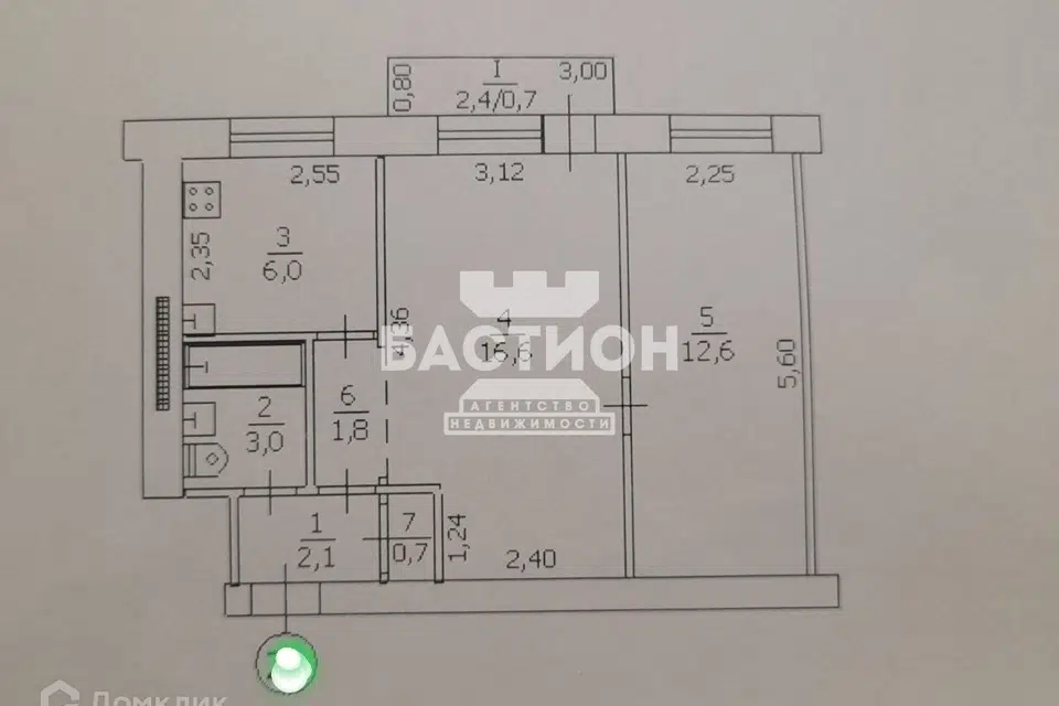 Продаётся 2-комнатная квартира, 43.5 м²