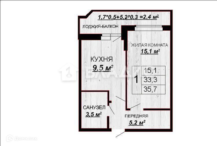 Продаётся 1-комнатная квартира, 34 м²