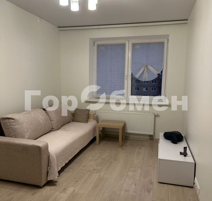 Продаётся 1-комнатная квартира, 43.9 м²