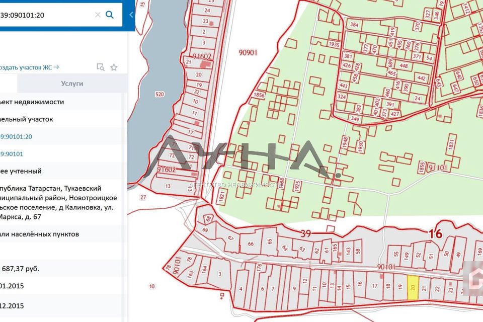 Кадастровая карта набережные челны тукаевский район