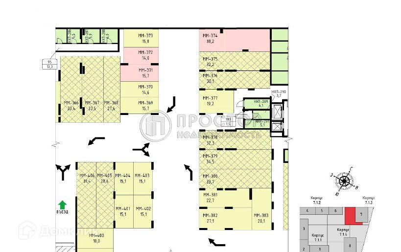 фото отбъекта