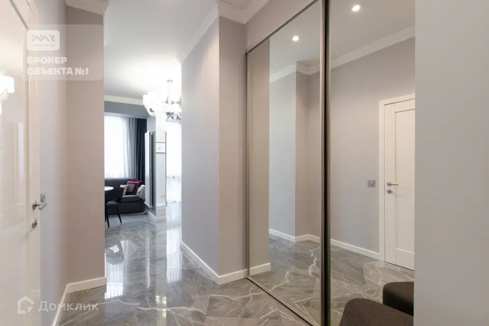 Продаётся 1-комнатная квартира, 46.4 м²
