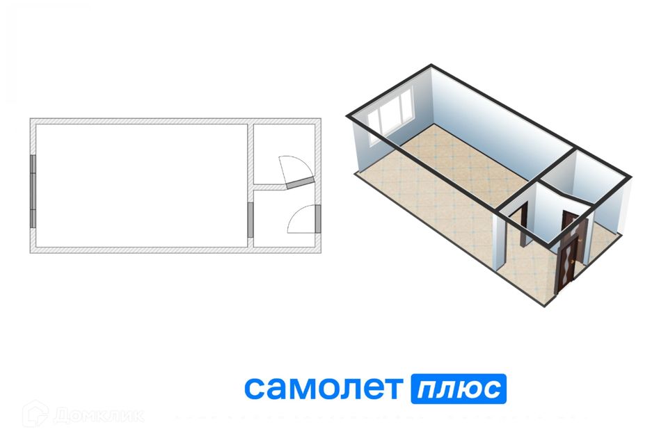 Продаётся студия, 22.5 м²