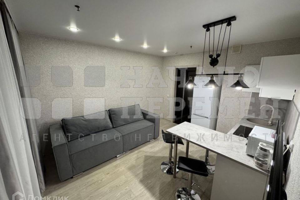 Сдаётся студия, 26 м²