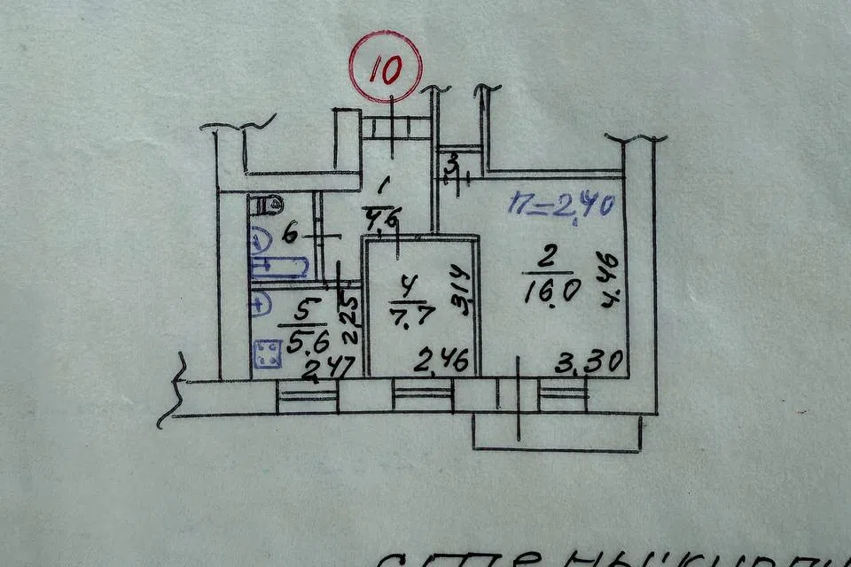 Продаётся 2-комнатная квартира, 37.9 м²