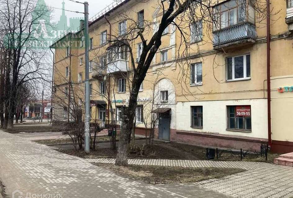 Продаётся 2-комнатная квартира, 67.5 м²