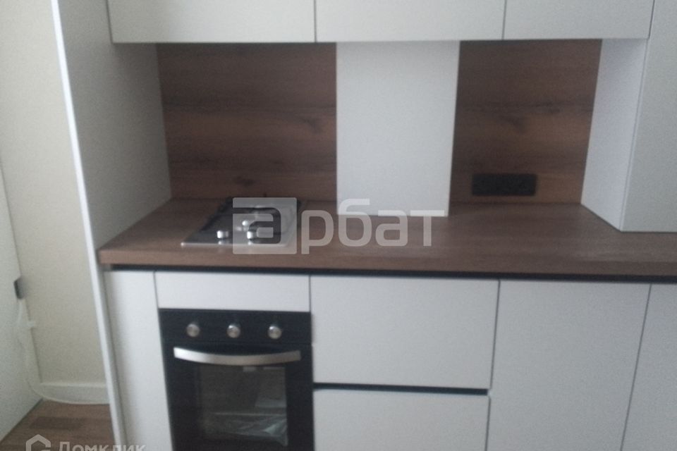 Продаётся 1-комнатная квартира, 31 м²