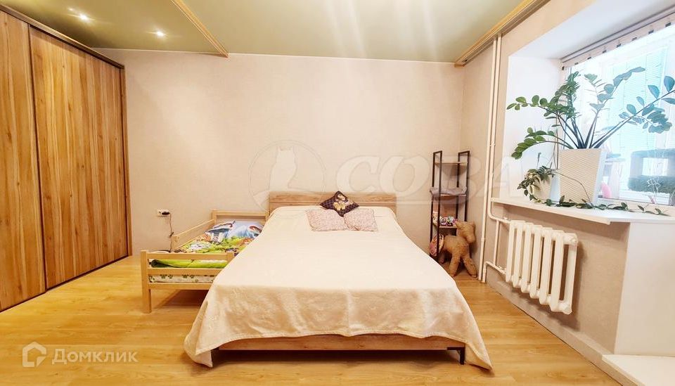 Продаётся 1-комнатная квартира, 43.9 м²