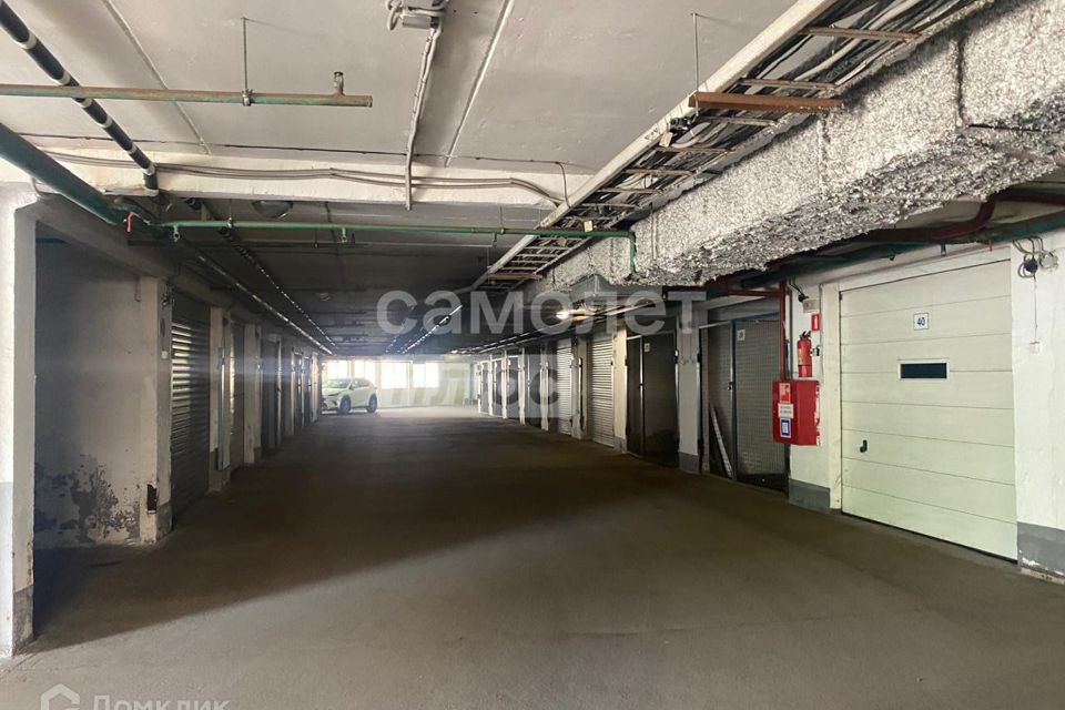 фото отбъекта