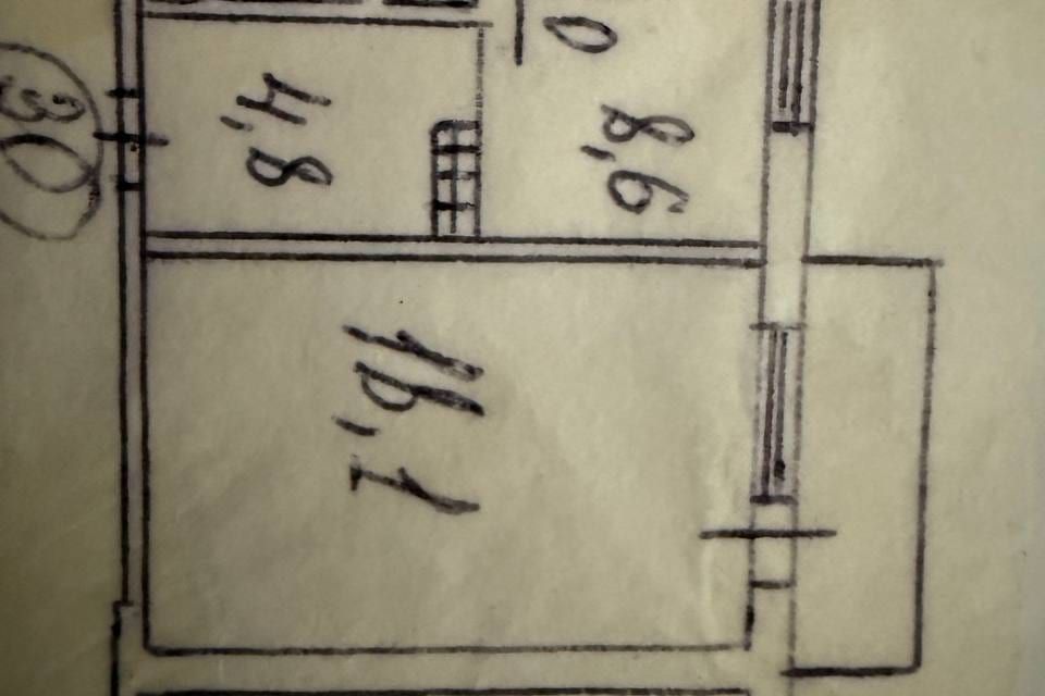 Продаётся 1-комнатная квартира, 36.4 м²