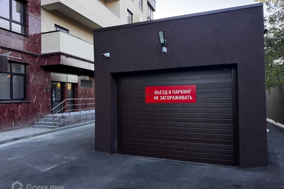 фото отбъекта