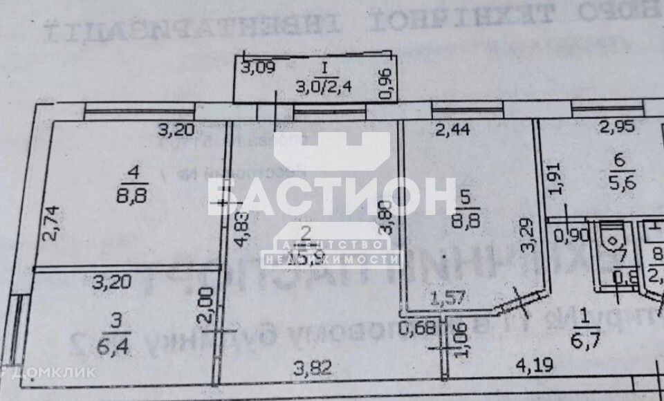 Продаётся 4-комнатная квартира, 58 м²