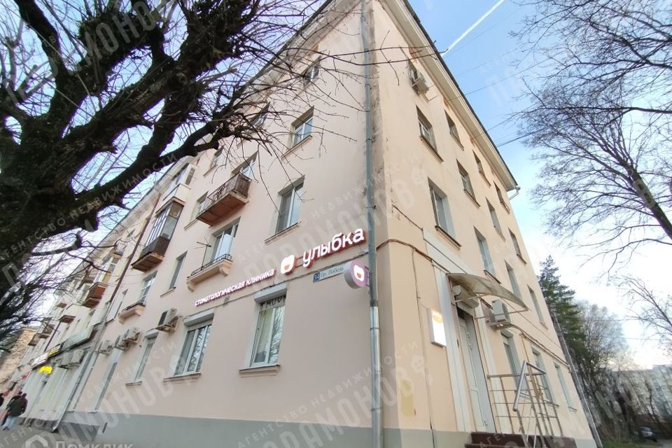 Продаётся 1-комнатная квартира, 41 м²