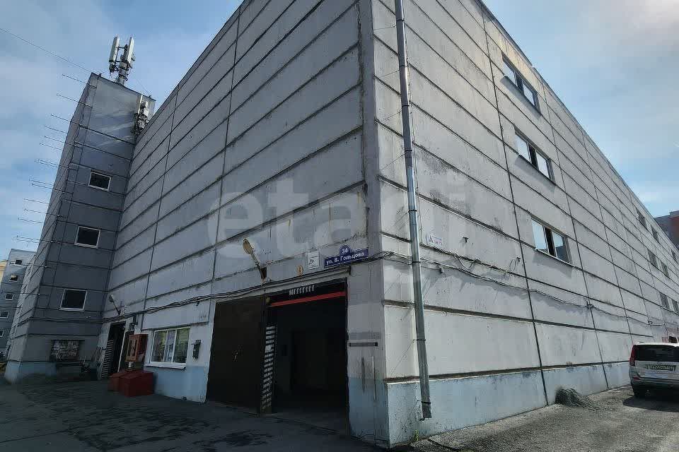 фото отбъекта