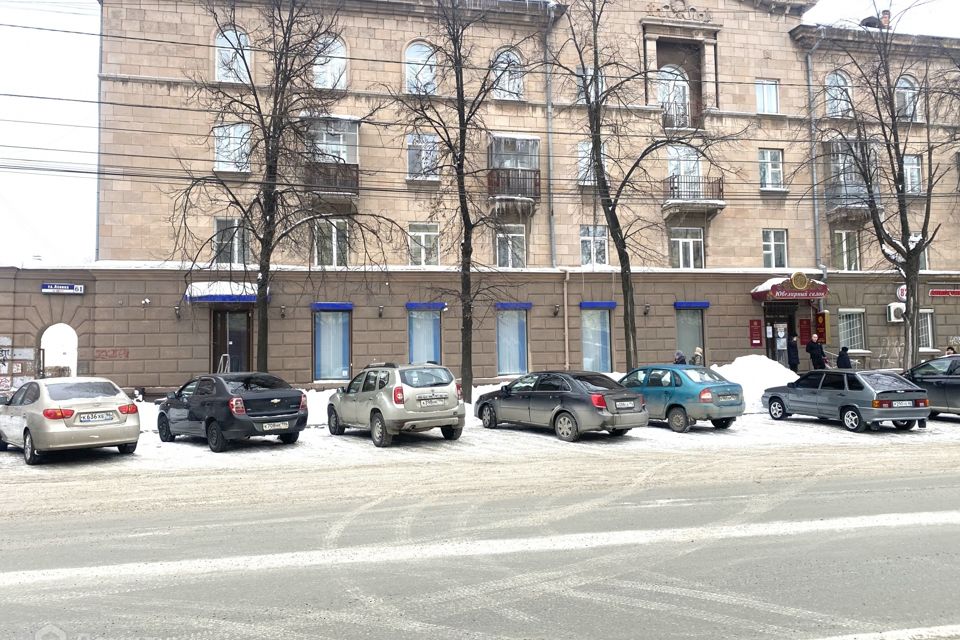 Ленина 61 копейск. Ленина 61 в копейске фото. Пр. Соцзащита копейск. Краснознамённый копейск.