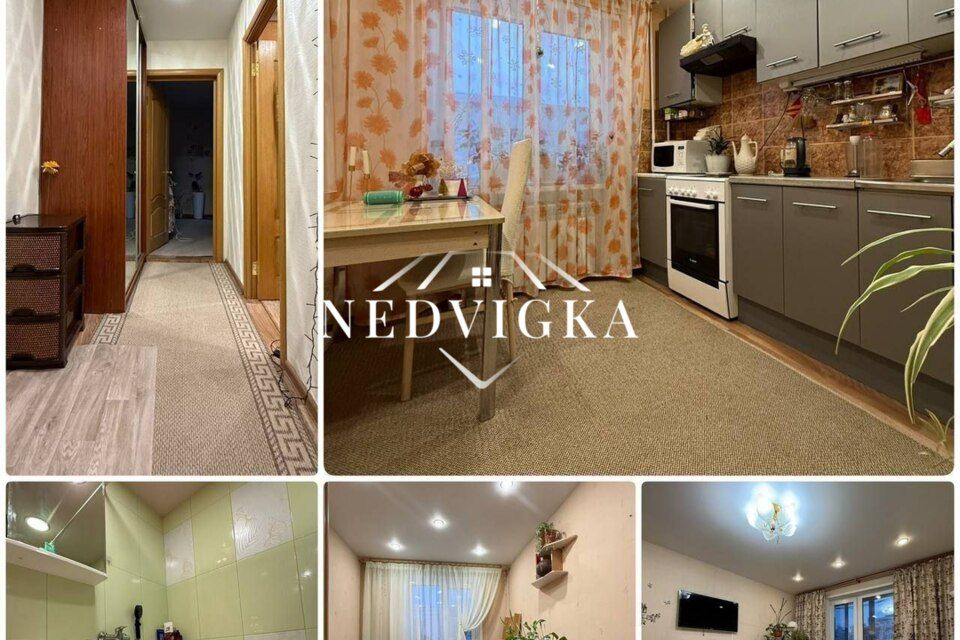 Продаётся 2-комнатная квартира, 48.3 м²