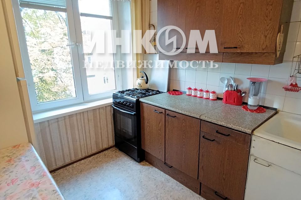 Продаётся 1-комнатная квартира, 33 м²