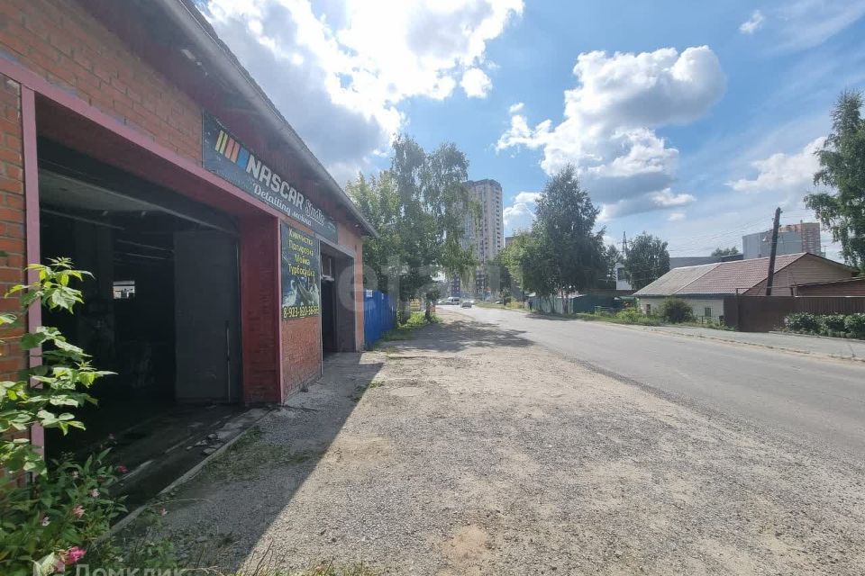 фото отбъекта