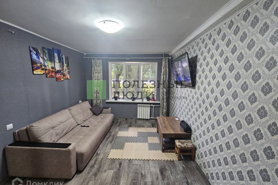 Продаётся 1-комнатная квартира, 29.2 м²