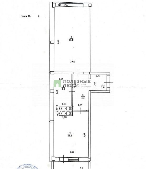 Продаётся 1-комнатная квартира, 42.8 м²