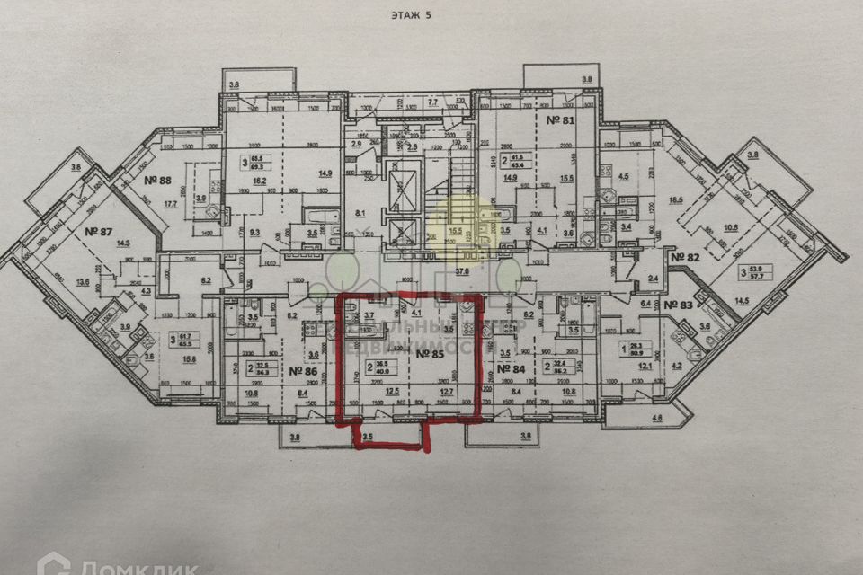 Продаётся 1-комнатная квартира, 41 м²