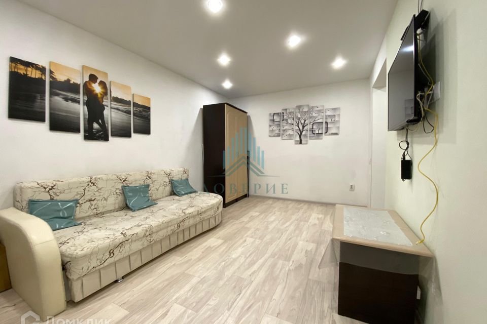 Продаётся 1-комнатная квартира, 32 м²